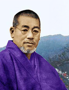 Photo Mikao Usui